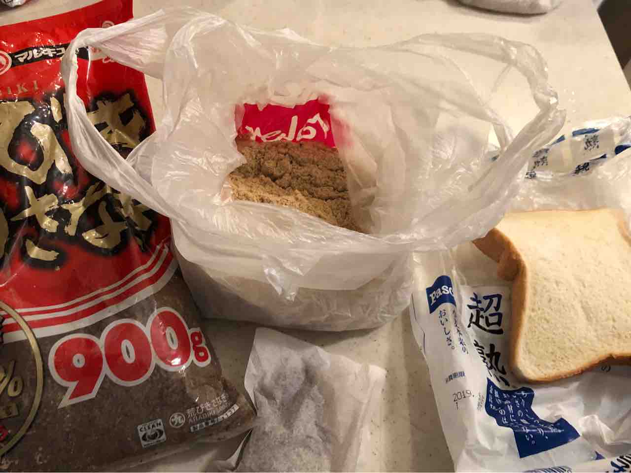 自作餌を作ってみた のりおの吸い込みで巨鯉待つ