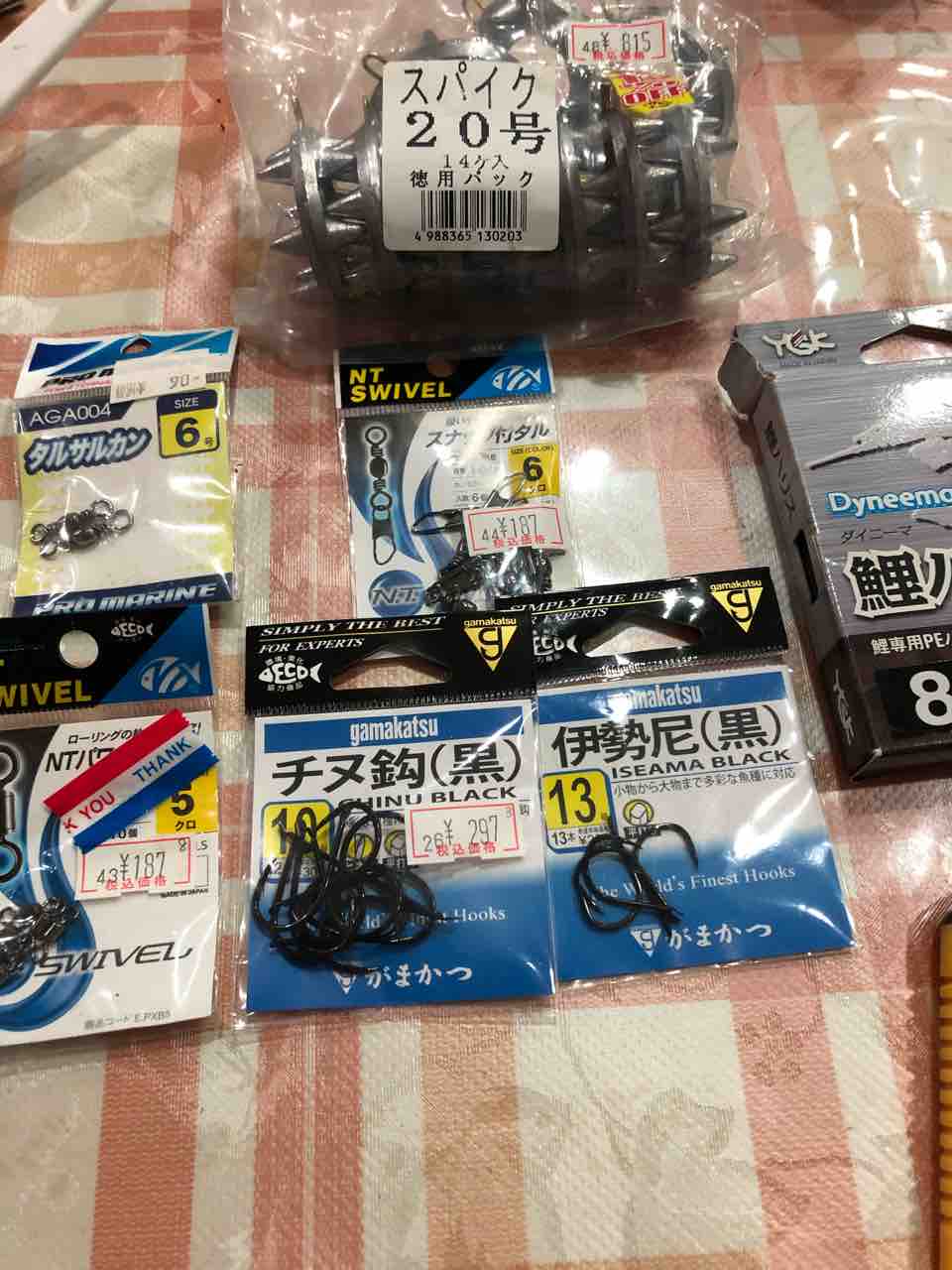チヌ針を買って自作仕掛けを作ってみた のりおの吸い込みで巨鯉待つ チヌ針を買って自作仕掛けを作ってみた のりおの吸い込みで巨鯉待つ