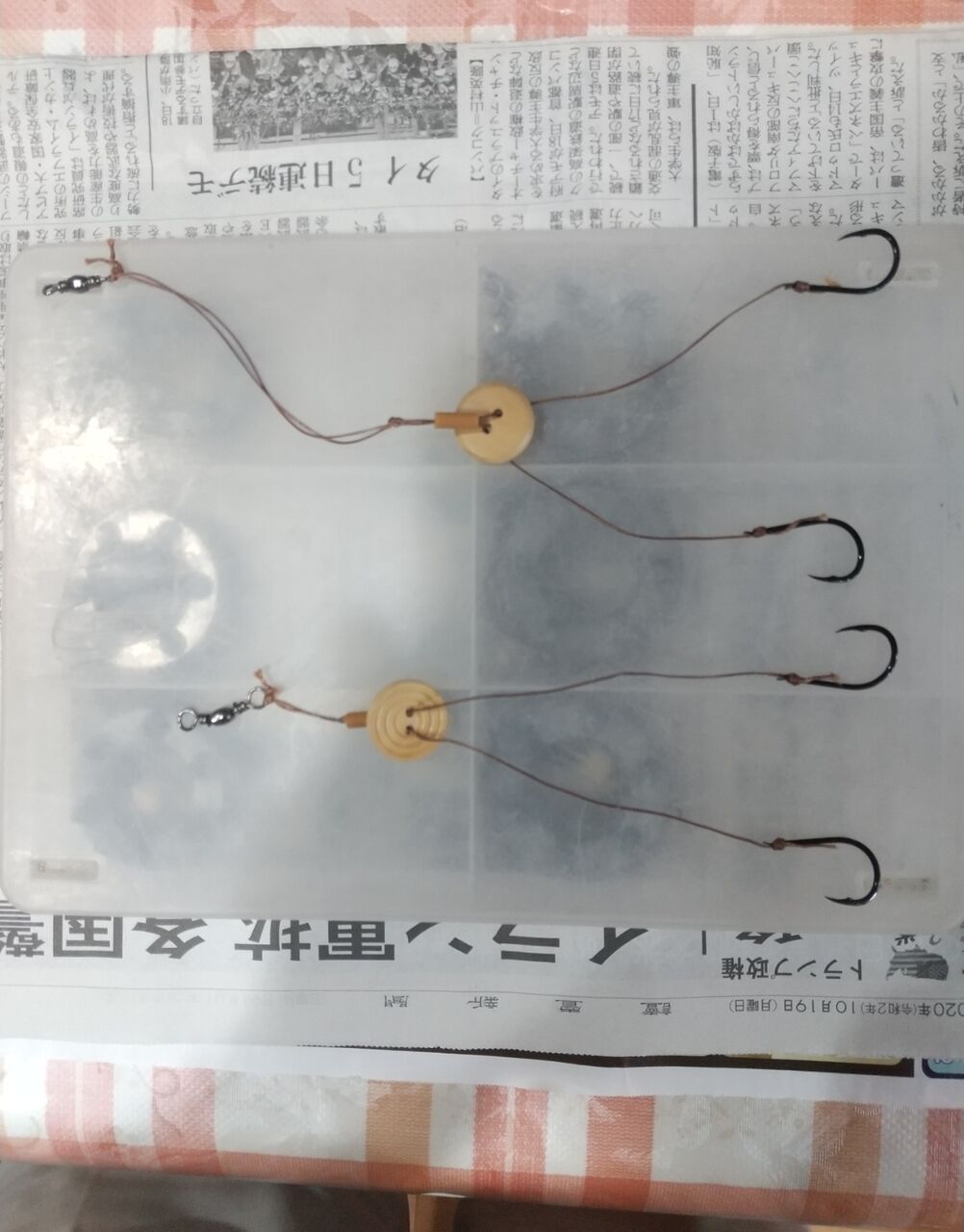 2本針仕掛けを作ってみた のりおの吸い込みで巨鯉待つ 2本針仕掛けを作ってみた のりおの吸い込みで巨鯉待つ