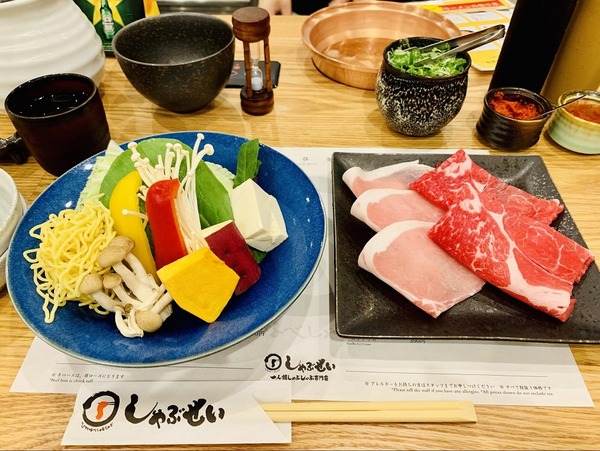 お肉と野菜