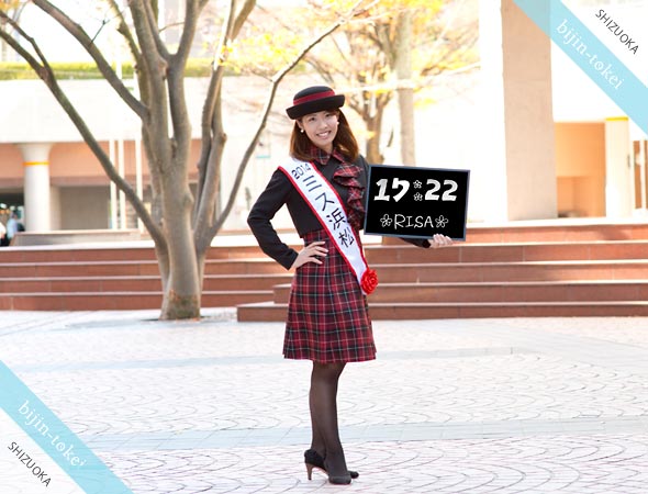 shizuoka_bijin_dokei (4)