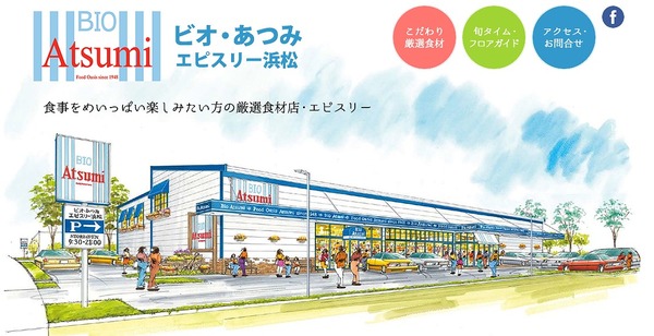 kankan07
