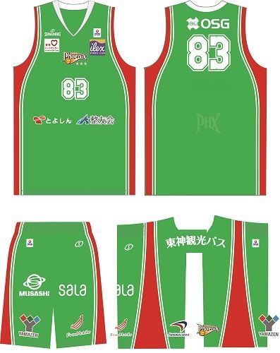 green (1)