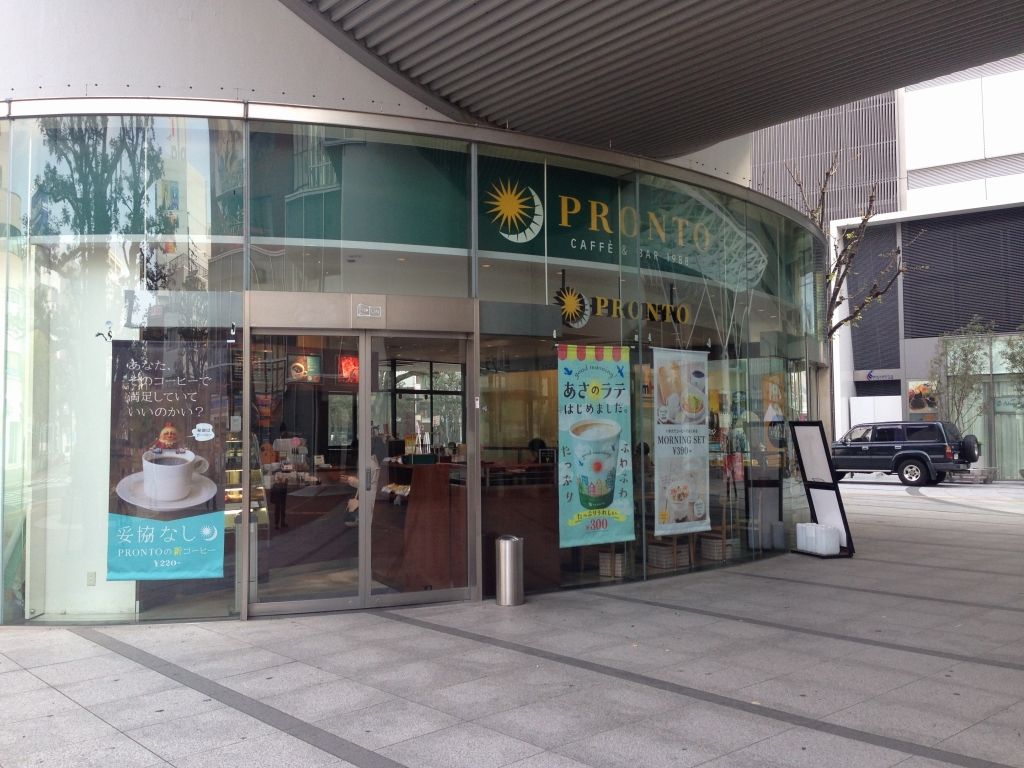 浜松駅 新浜松駅周辺のモーニングが食べられるお店をまとめてみたよー 浜松駅 新浜松駅周辺のモーニングが食べられるお店をまとめてみたよー