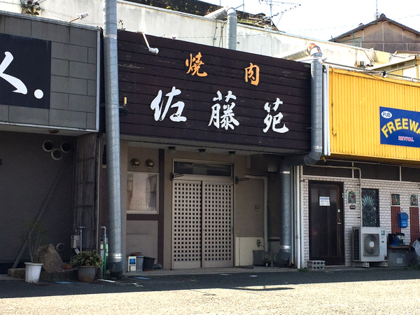 genji06