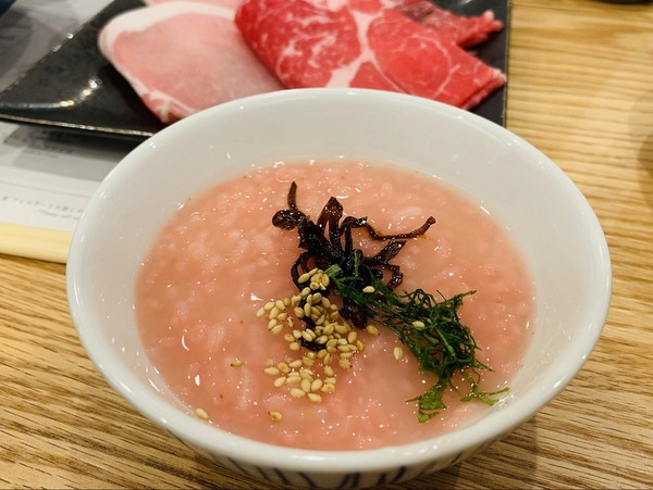 冷製梅がゆ