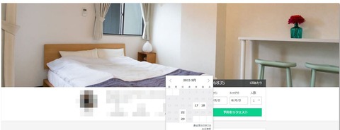 キャプチャ - コピー