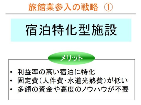 4 - コピー
