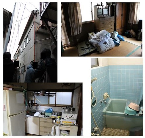 キャプチャ - コピー (2)