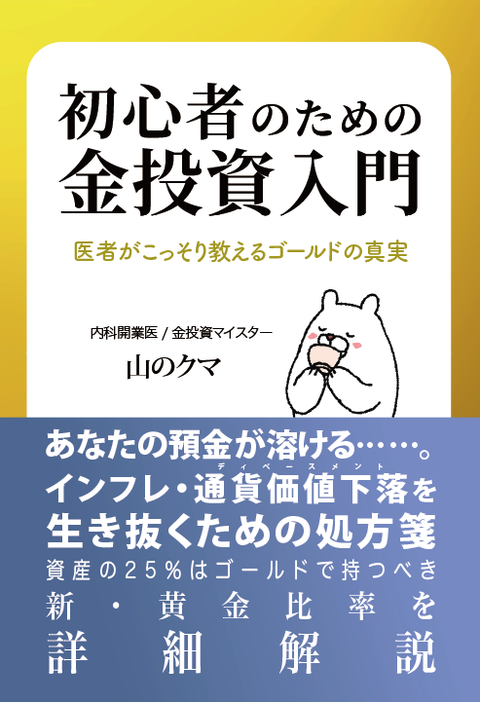 260430 - コピー