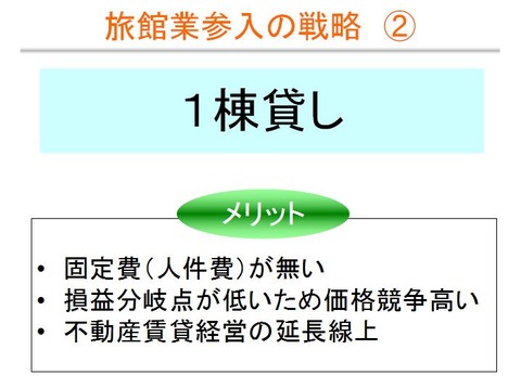 5 - コピー