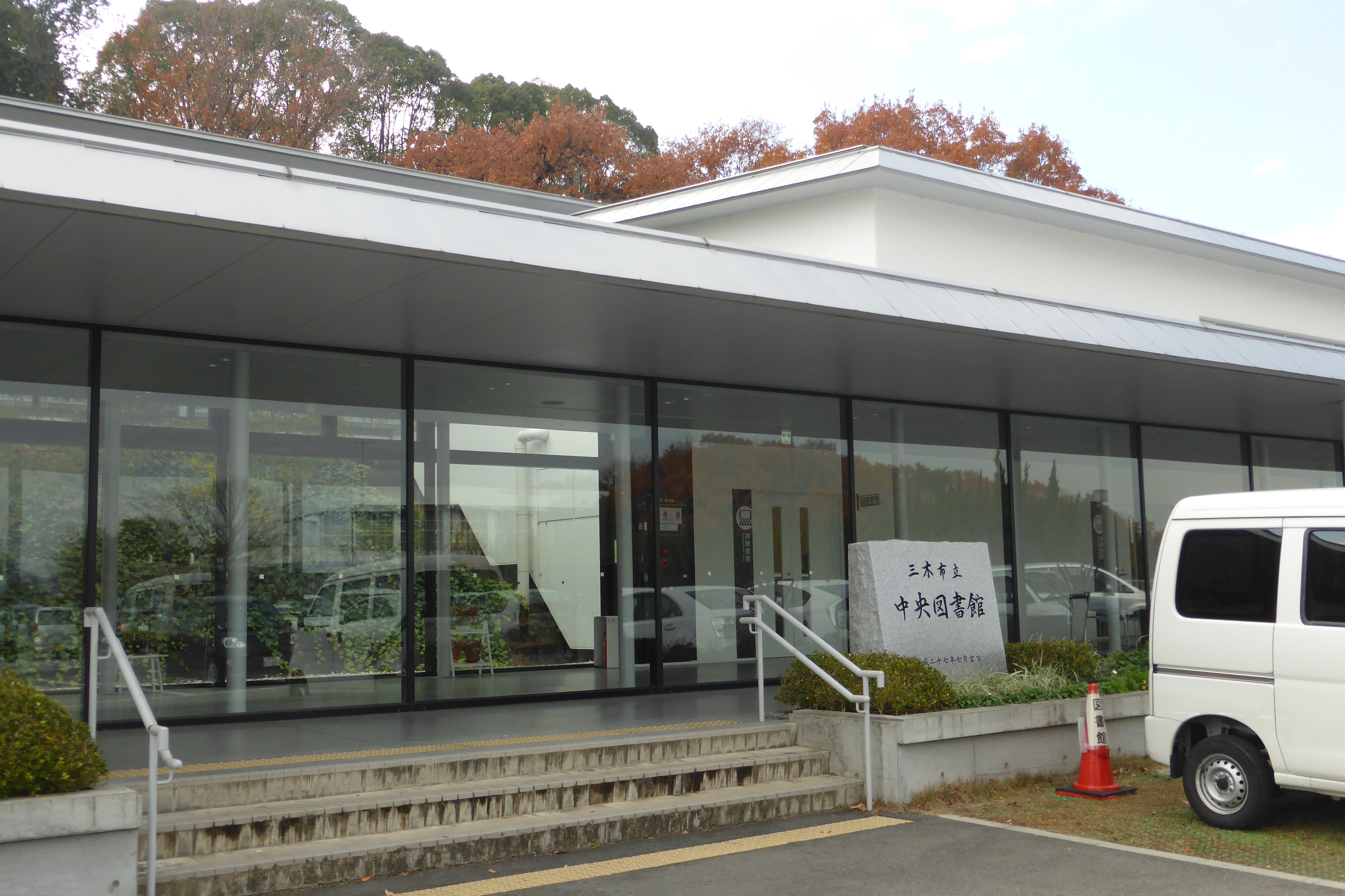 416 宮ノ上要害 兵庫県三木市 お城さん ゚w゚ ノ 416 宮ノ上要害 兵庫県三木市 お城さん ゚w゚ ノ