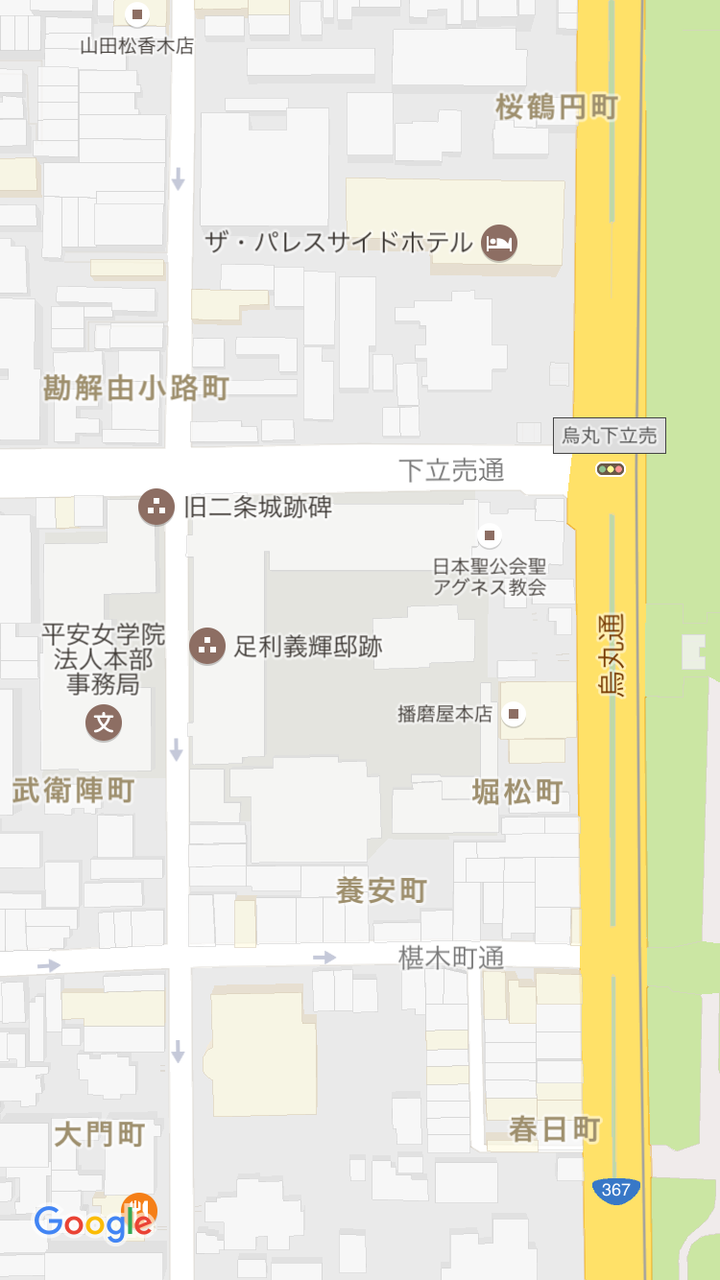 063 旧二条城跡 二条古城 京都府京都市上京区 お城さん ゚w゚ ノ 063 旧二条城跡 二条古城 京都府京都市上京区 お城さん ゚w゚ ノ
