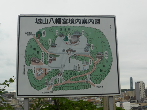 P1240349