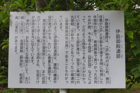 P1140023
