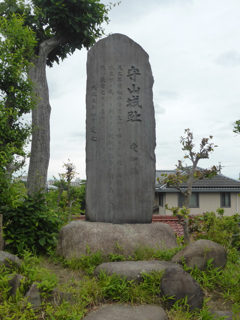 P1240364