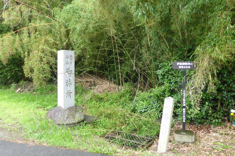 P1140018