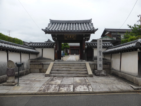 P1240337