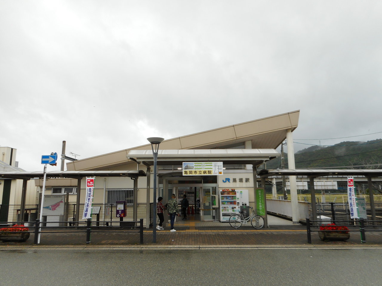 (391)馬堀城跡(京都府亀岡市) お城さん(=゚ω゚)ノ (391)馬堀城跡(京都府亀岡市) お城さん(=゚ω゚)ノ