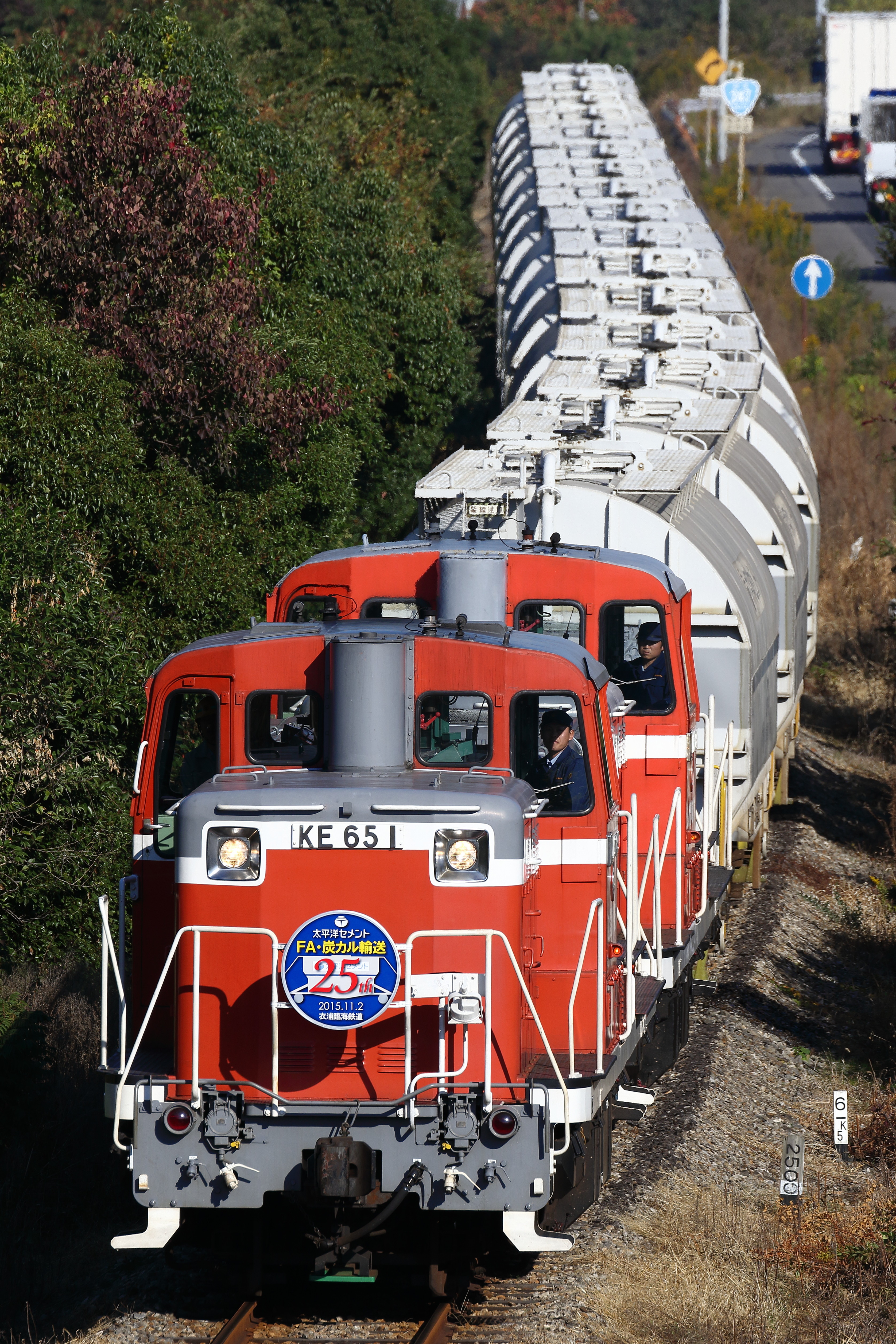 7D2_20151104 (18)