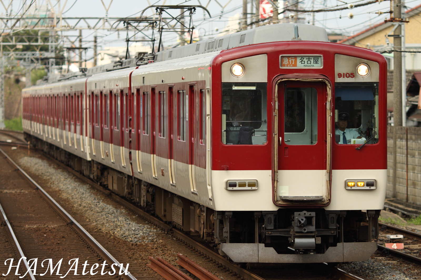 DPP_0056