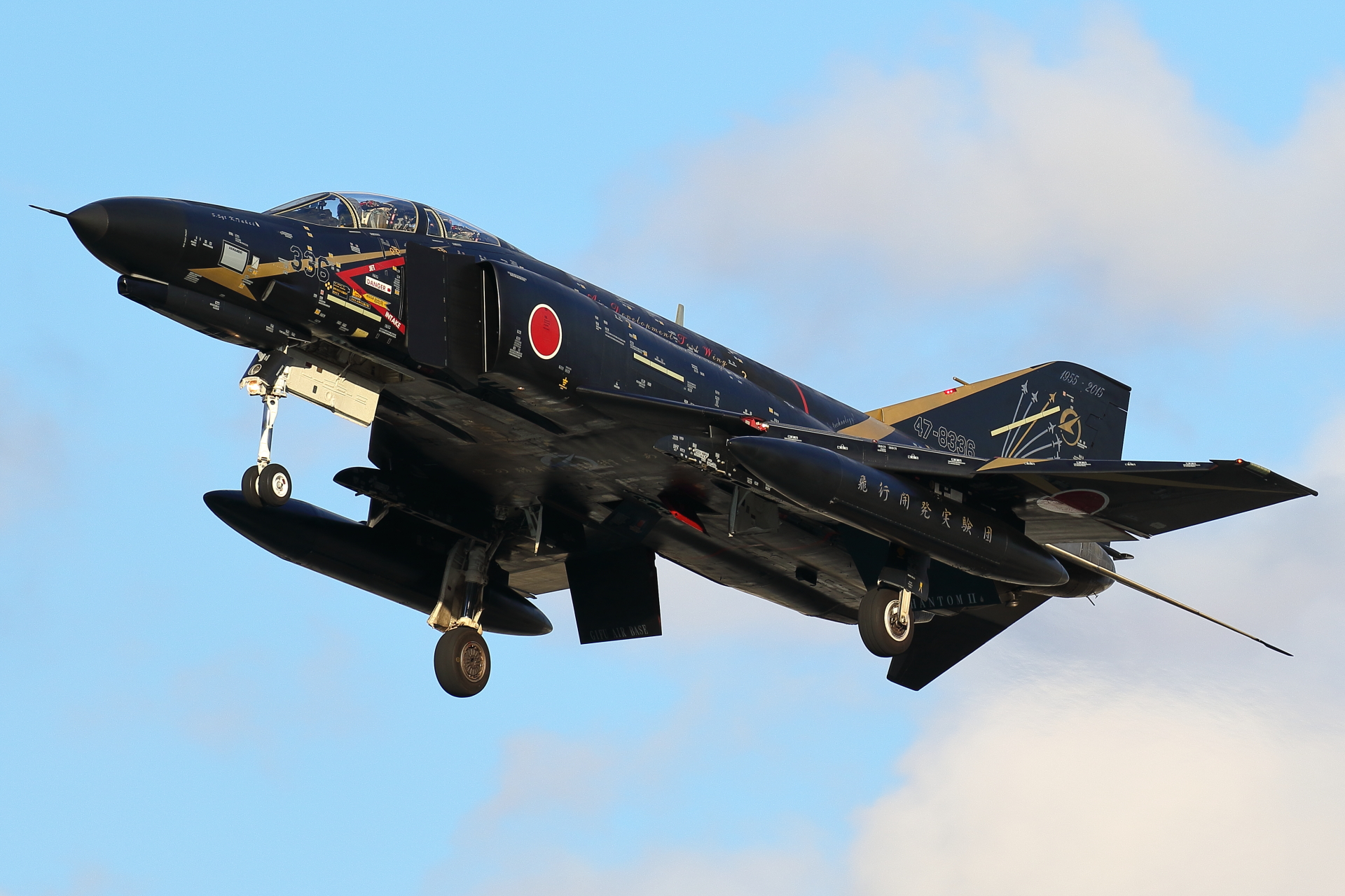 7D2_20160119 (57)