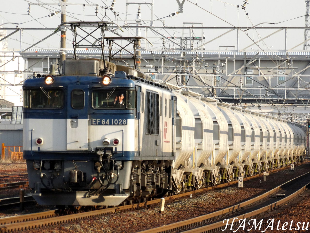 第407回 白ホキ フライアッシュ輸送 おーいはまてつー
