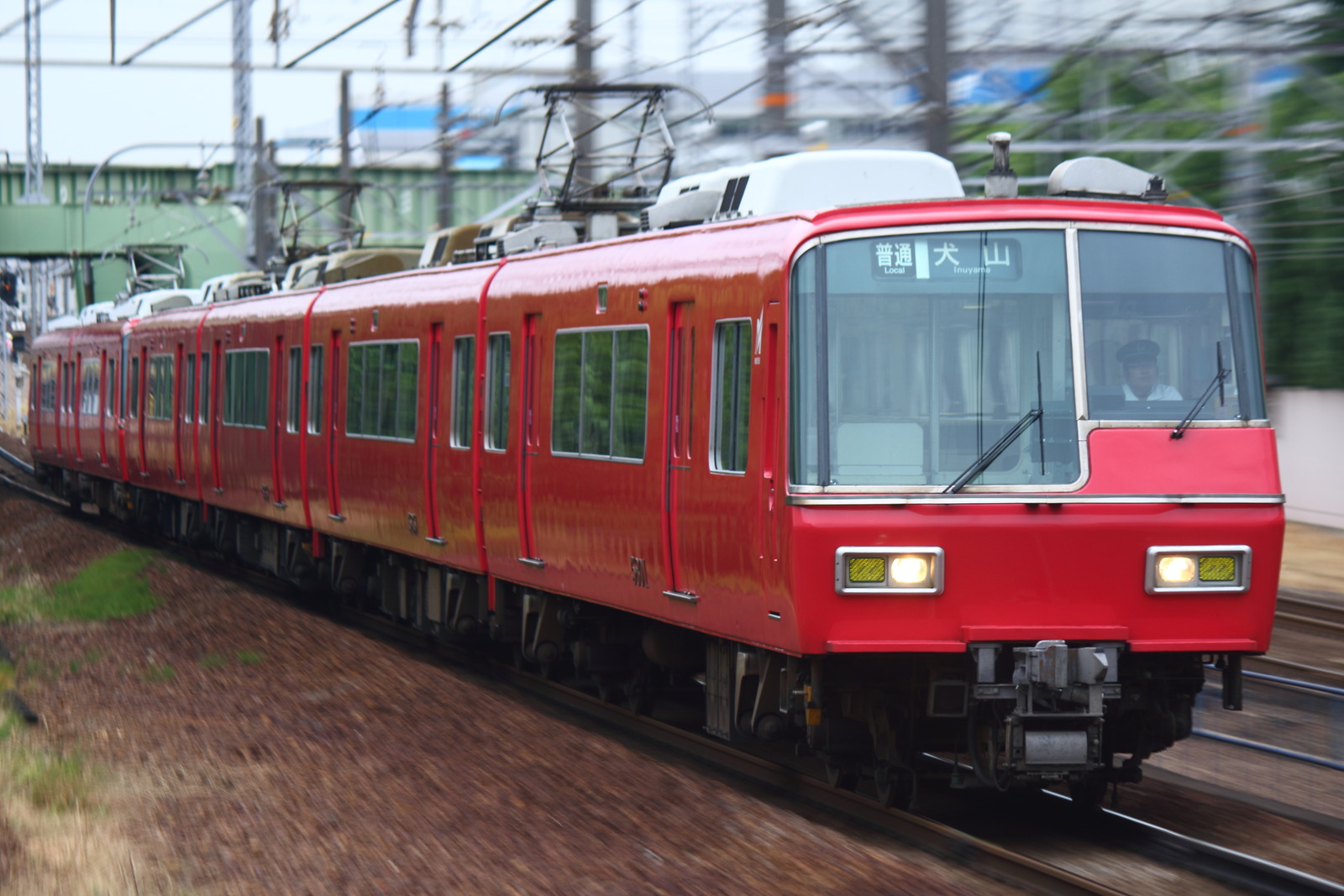 DPP_00256