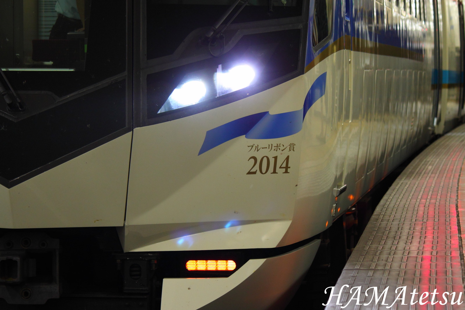 DPP_3031