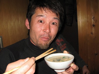 頂きます。