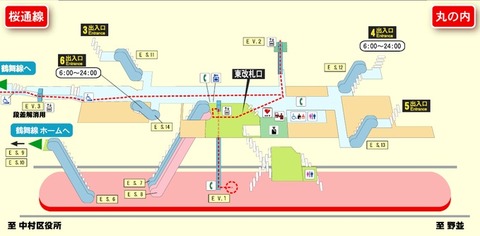 丸の内駅桜通線png