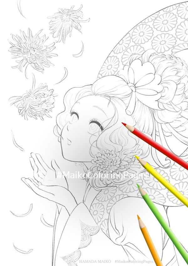ぬりえ 光降る菊花天女 はまだまいこ 絵のブログ ぬりえ 光降る菊花天女 はまだまいこ 絵のブログ