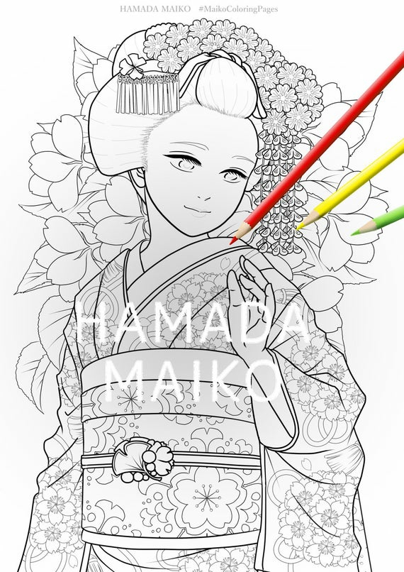 ぬりえ 桜と銀杏の舞妓さん 発売しました はまだまいこ 絵のブログ