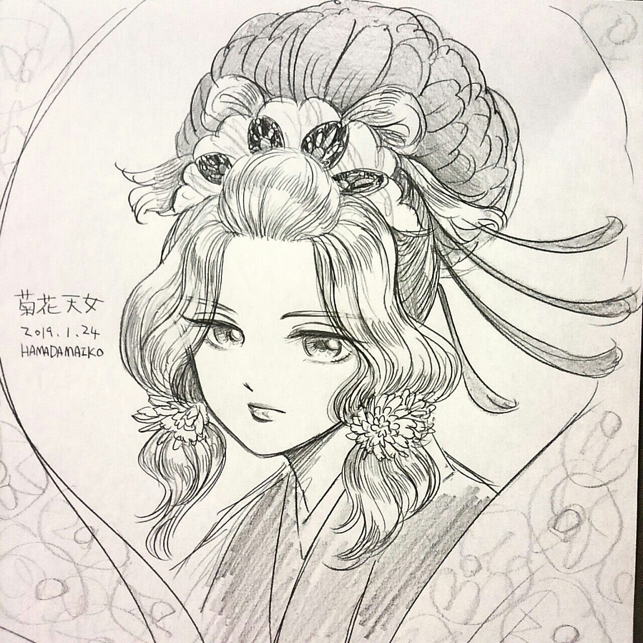 菊花天女 仕事終わりにお絵描きf はまだまいこ 絵のブログ 菊花天女 仕事終わりにお絵描きf はまだまいこ 絵のブログ