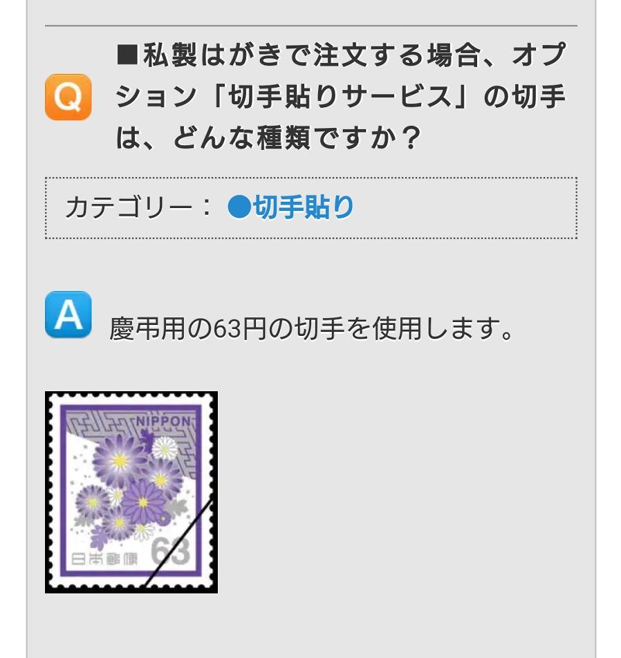 19年10月 マイペースライフ