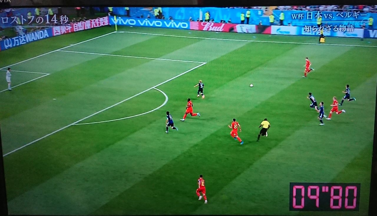 サッカー関係 マイペースライフ サッカー関係 マイペースライフ