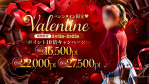 252621-PCメイン画像 (2)