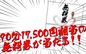 36A9AA97-BCEB-45C4-89C8-8CAAEF1838A4