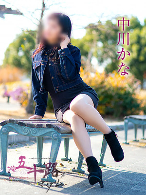 nakagawa02