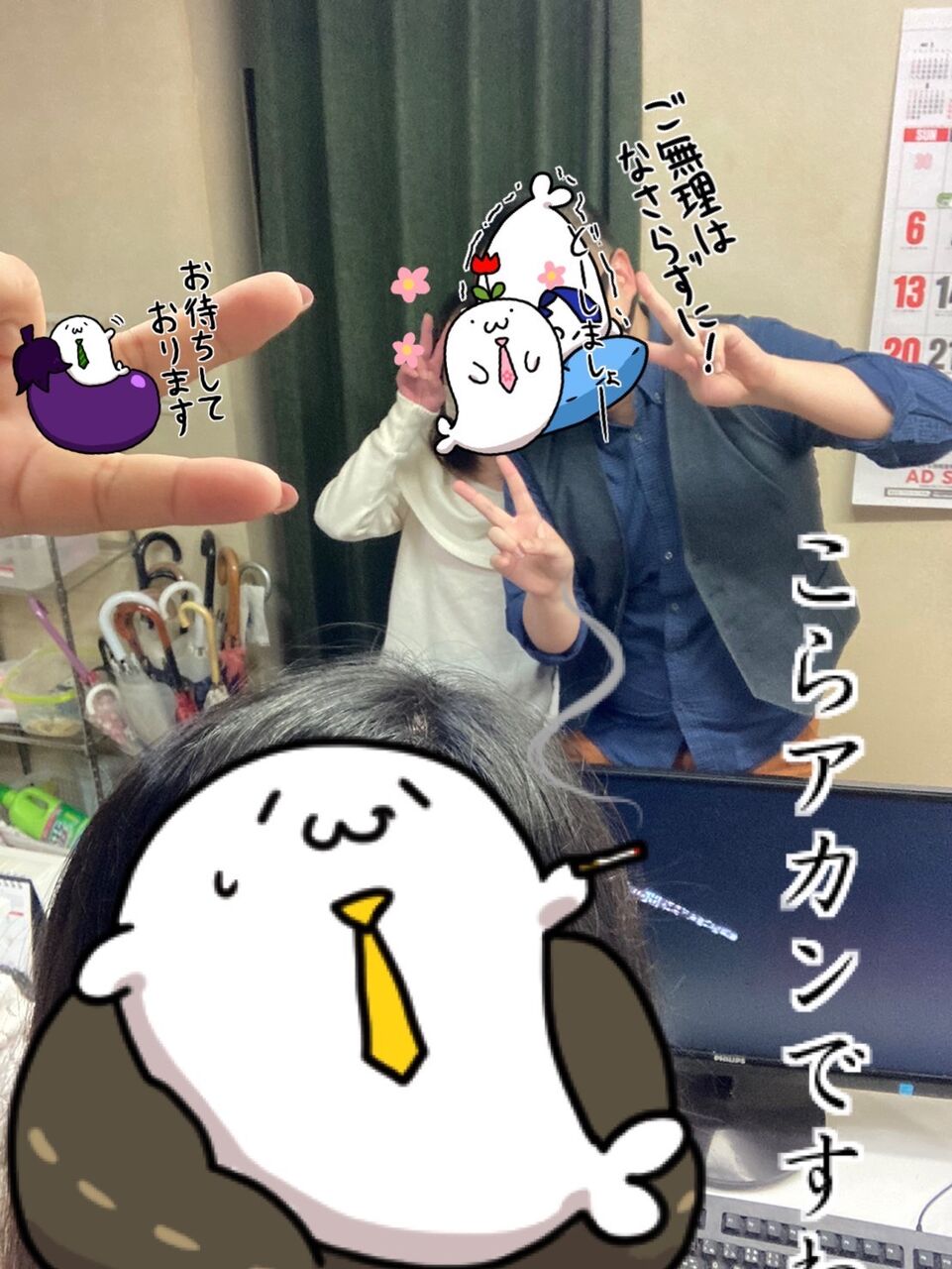 女の子からの質問 女の子に これをやってくれると助かる 的なことってあったりしますか 五十路マダム浜松店 カサブランカグループ