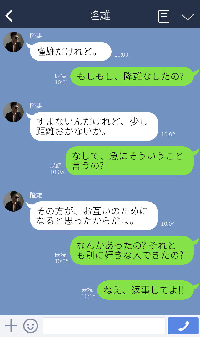 大好きな人とのsexも台無し 女性の ですが 男性の80 以上が萎えてしまう原因です こまがね 大好きな人とのsexも台無し 女性の ですが 男性の80 以上が萎えてしまう原因です こまがね