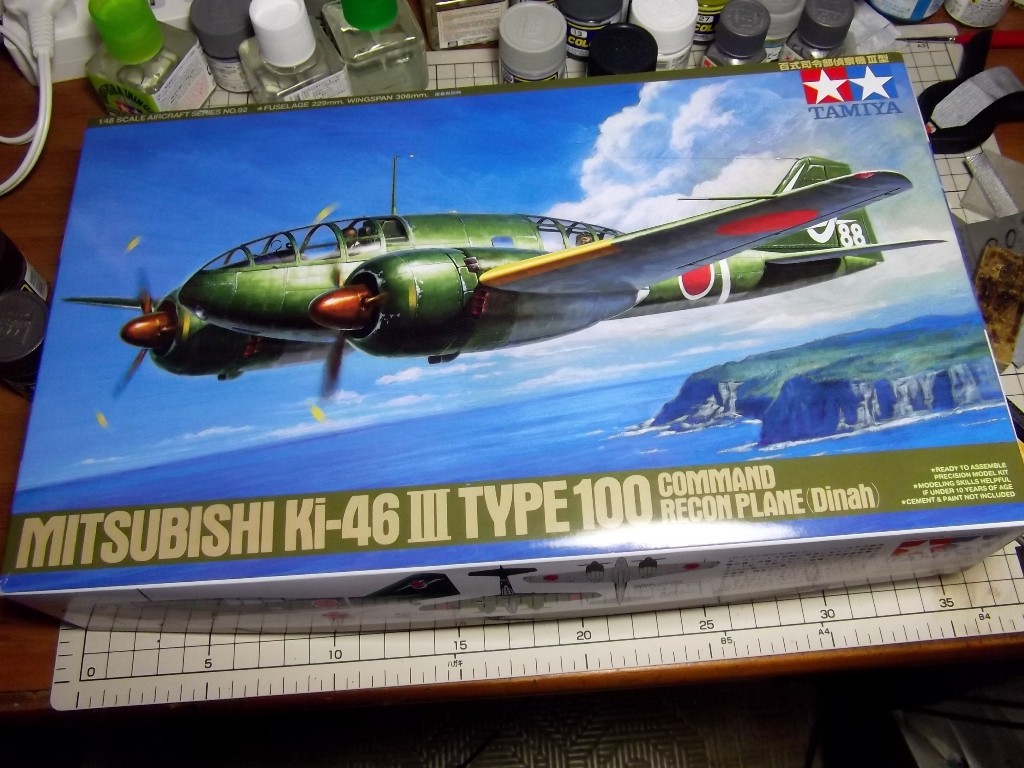 1 48 タミヤ 百式司偵 型 製作 その１ 浜のクマ の ホビーライフ