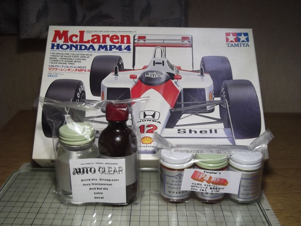 1/20 タミヤ マクラーレンホンダ MP4/4 製作記 1 : 浜のクマ の ホビー 