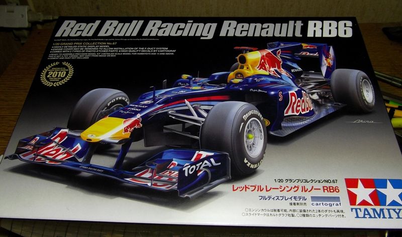 1/20 タミヤ レッドブル RB6 製作 1 : 浜のクマ の ホビーライフ