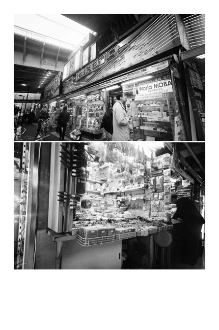 多くのスマートデバイスは縦持ちがデフォルトなので、横向きの写真を一ページ一枚で配置すると、余白が大きくなりすぎてしまう。よって、横向き写真を縦に二枚並べることで対応する。