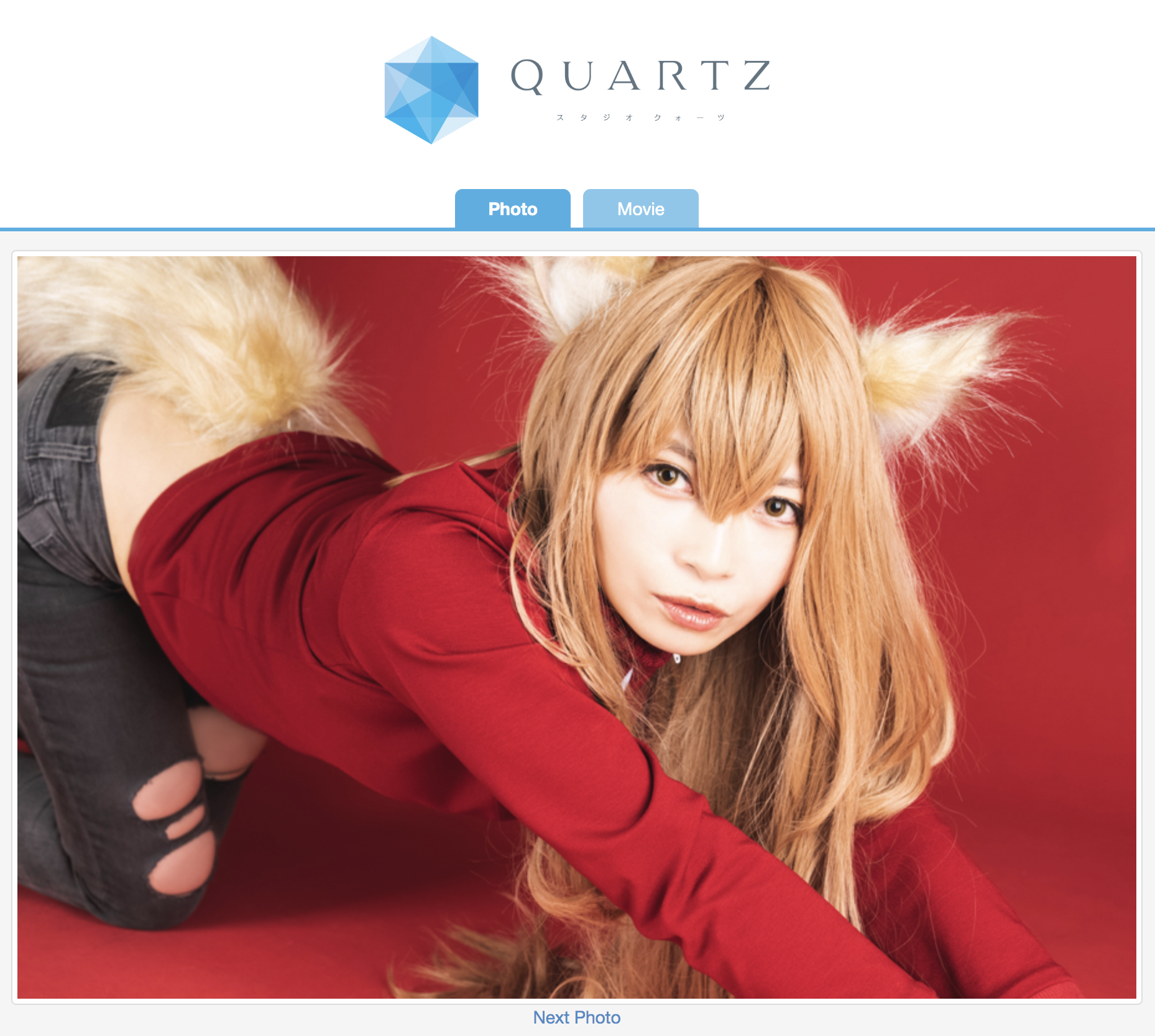 ¥¹¥¯¥ê¡¼¥ó¥·¥ç¥Ã¥È 2020-02-22 18.14.12