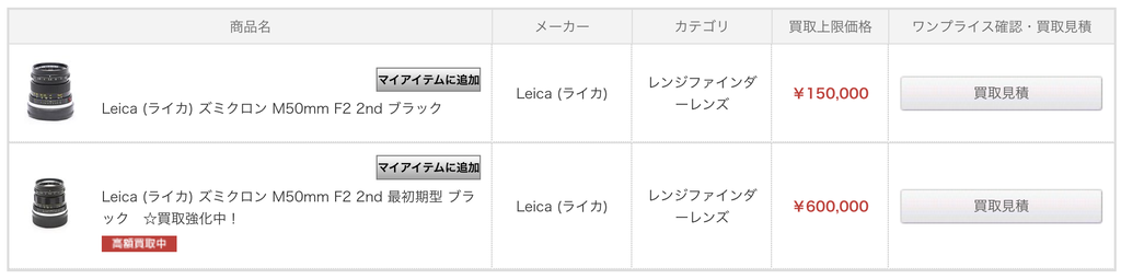 �����꡼�󥷥�å� 2024-02-20 22.38.07