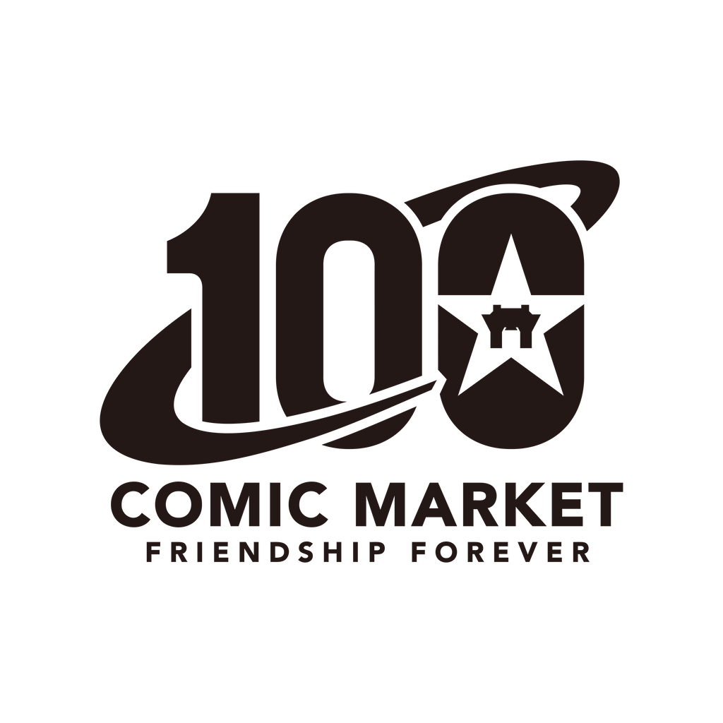 c100_logo_mono(C100¥í¥³゙¥â¥Î¥¯¥í)