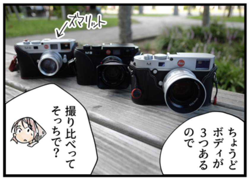 ¥¹¥¯¥ê¡¼¥ó¥·¥ç¥Ã¥È 2019-09-08 18.28.23