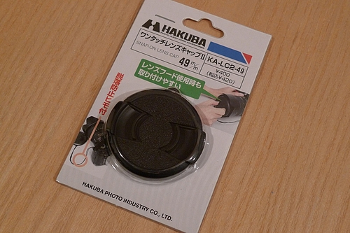 ¥Ï¥¯¥Ð¤Î¥ì¥ó¥º¥¥ã¥Ã¥×